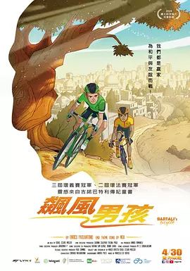看看免费a一片欧